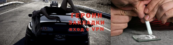 ГАЛЛЮЦИНОГЕННЫЕ ГРИБЫ Покачи