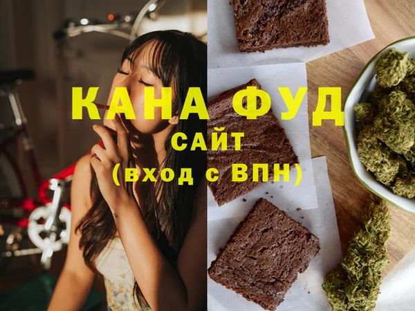 СК Покровск