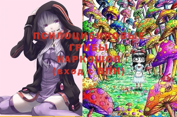 герыч Абдулино