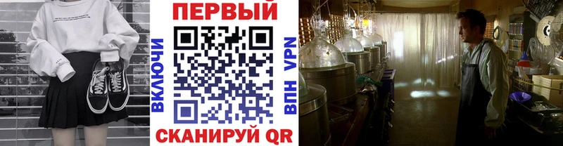 цены   Абаза  Первитин Декстрометамфетамин 99.9% 